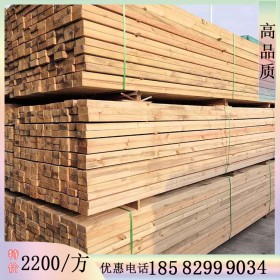 成都批发防腐木的厂家 新弘瑞森 定制防腐木木方大板 工程圆柱