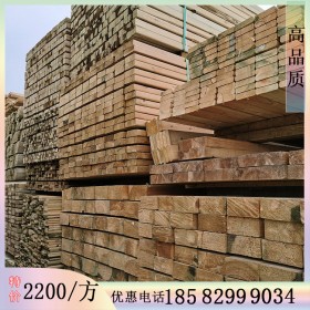 批发防腐木栈道板材 现货防腐木木方 新弘瑞森专注生产户外防腐木