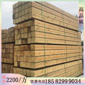 俄罗斯进口樟子松 新弘瑞森大批量生产防腐木 现货15圆柱 板材
