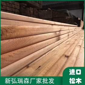 河南防腐木厂家直销 木屋建筑原材料批发 新弘瑞森 大型木材供应商