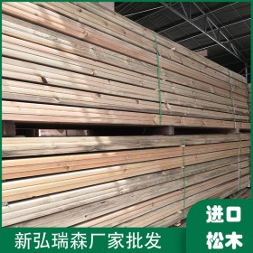 重庆防腐木批发 加工防腐木 现货定制 樟子松防腐木 户外防腐木 可定尺加工