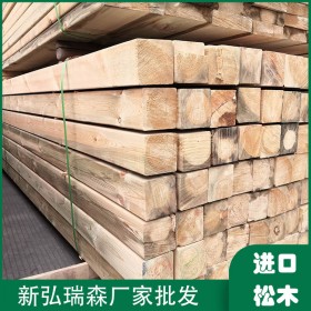 重庆防腐木供应厂家 防腐木批发价格 樟子松防腐木 厂家加工定制批发