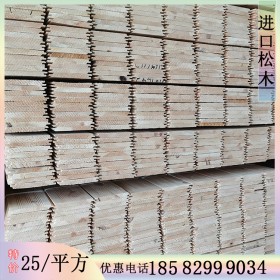 现货桑拿板定制 松木桑拿板 木纹桑拿板批发价格 厂家可加工