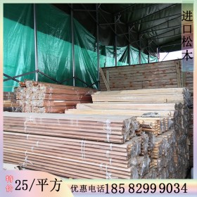 桑拿板工厂现货 木纹桑拿板 装饰线条 木材加工 挖槽打孔