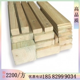 栈道防腐木厂家 新弘瑞森 专注松木20年 生产各类型防腐木产品 四川防腐木批发