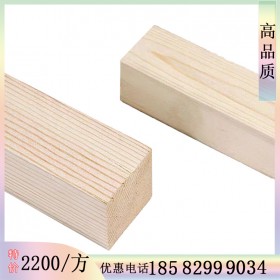 上海防腐木生产厂家 定制防腐木木屋 现货樟子松防腐木 新弘瑞森