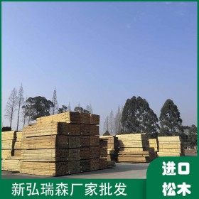 户外建筑原材料 木屋建造 防腐木批发 西藏防腐木