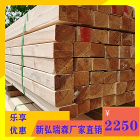 西安批发防腐木栈道板材 现货防腐木木方 新弘瑞森专注生产户外防腐木