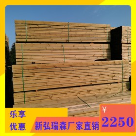 西安防腐木栈道厂家 新弘瑞森 专业打造户外园林景观 价格实惠