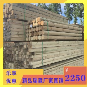 西安防腐木价格实惠 定制防腐木平台 围栏 葡萄架 批发防腐木圆柱