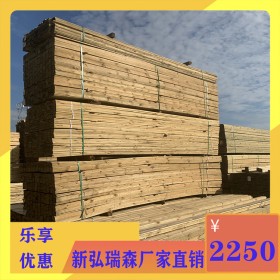 重庆防腐木 定制防腐木栅栏 厂家批发 品质好 户外防腐木景观材料