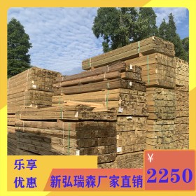 重庆防腐木供应厂家 防腐木批发价格 樟子松防腐木 厂家加工防腐木栈道