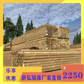 甘肃兰州防腐木生产厂家 防腐木批发商 新弘瑞森 专注进口松木20年