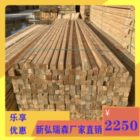 防腐木批发商 重庆防腐木厂家 现货供应樟子松防腐木 新弘瑞森