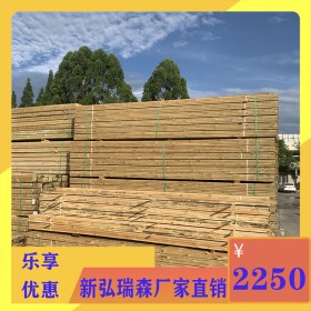 重庆防腐木 可定制防腐木木屋 批发栈道凉亭 新弘瑞森