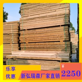 西昌防腐木批发商 新弘瑞森 专业生产景观防腐木 户外凉亭长廊