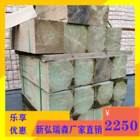 重庆防腐木厂家 园林景观原材料 木建筑木材 优质防腐木批发