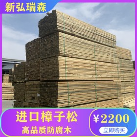 大理防腐木 可定制防腐木木屋 批发栈道凉亭 新弘瑞森
