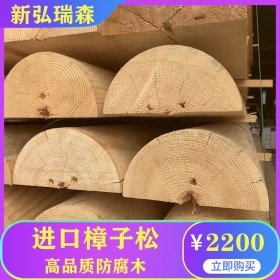云南防腐木厂家 打造防腐木园林景观 定制防腐木栈道 新弘瑞森
