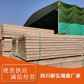 张家界防腐木板材 批发防腐木 户外木建筑原材料加工防腐木