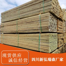 张家界木栈道原材料厂家 樟子松防腐木定制 进口防腐木材料