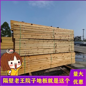 湖南防腐木生产厂家 定制防腐木花箱 承接各类防腐木工程项目 新弘瑞森