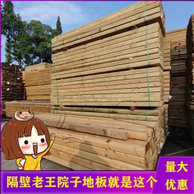 湖南防腐木木屋 专业包工重型木屋 生产防腐木厂家 新弘瑞森 价格实惠