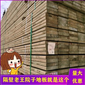 云南防腐木厂家 定制防腐木木屋凉亭 现货樟子松防腐木 承接景观工程建设