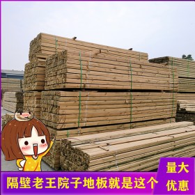 云南防腐木 防腐木凉亭 木廊建造原材料 户外防腐木景观材料