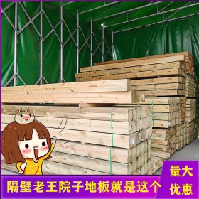 云南防腐木厂家 定制防腐木凉亭木屋 新弘瑞森厂家直供大型工程 批发樟子松