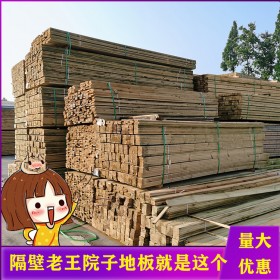 成都凉亭防腐木 新弘瑞森厂家 批发凉亭防腐木 新弘瑞森制作精良