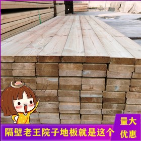 成都凉亭防腐木 新弘瑞森厂家批发 凉亭防腐木 新弘瑞森售后保障