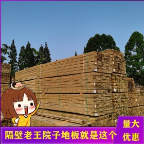 成都深度防腐木 新弘瑞森 工程承包深度防腐木 新弘瑞森品质优良