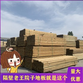 成都防腐木 新弘瑞森 厂家批发防腐木 新弘瑞森 信誉保证