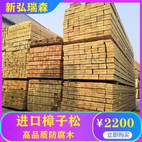 徐州园林木栈道搭建 防腐木批发 进口木材加工