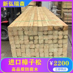 新弘瑞森常州木材批发 批发防腐木价格 加工防腐木