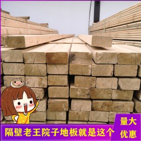 文山防腐木 定制防腐木栅栏 厂家批发 品质好 户外防腐木景观材料