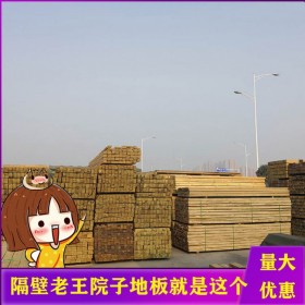 云南防腐木工程 景观木屋建材批发 木栈道原材料 新弘瑞森