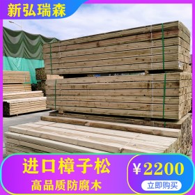 扬州碳化防腐木 专业防腐木供应商 批发防腐木 防腐木价格