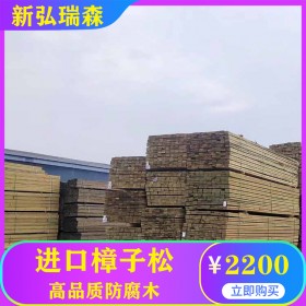碳化防腐木 苏州古建木屋定制 批发防腐木