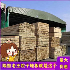 昆明樟子松防腐木 新弘瑞森 厂家批发樟子松防腐木 昆明防腐木景观 制作精良