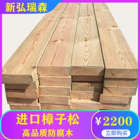 优质木板材 防腐木厂家直销 南宁木屋原材料批发