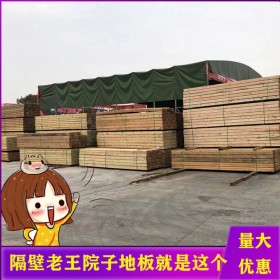 大理防腐木厂家 可定制防腐木木屋 批发栈道凉亭防腐木 新弘瑞森