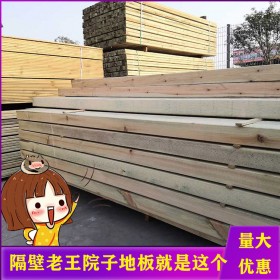 重庆防腐木生产厂家 新弘瑞森 专业生产樟子松防腐木 规格齐全 品质保障