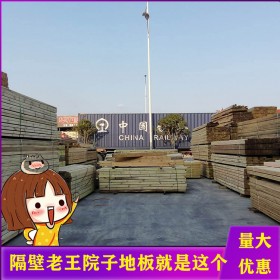重庆加工防腐木凉亭 木屋 厂家直供高品质防腐木 重庆户外防腐木 价格便宜