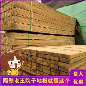 重庆防腐木定制厂家 防腐木栈道建造 批发防腐木圆柱木方
