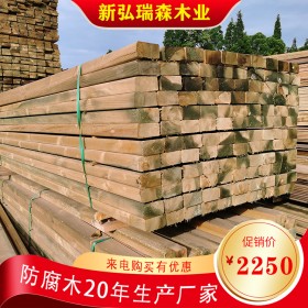大理防腐木厂家批发 可定制防腐木凉亭 新弘瑞森