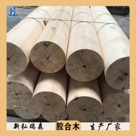 胶合木结构厂家 定制大型胶合木 新弘瑞森实力厂家 生产花旗松胶合木