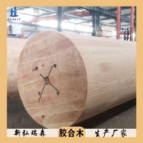 新弘瑞森 定制花旗松胶合木 弧形胶合木 量大从优 实力厂家