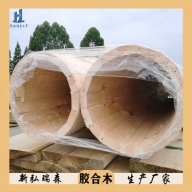 贵州胶合木厂 定制1胶合木圆柱 木结构工程施工 新弘瑞森